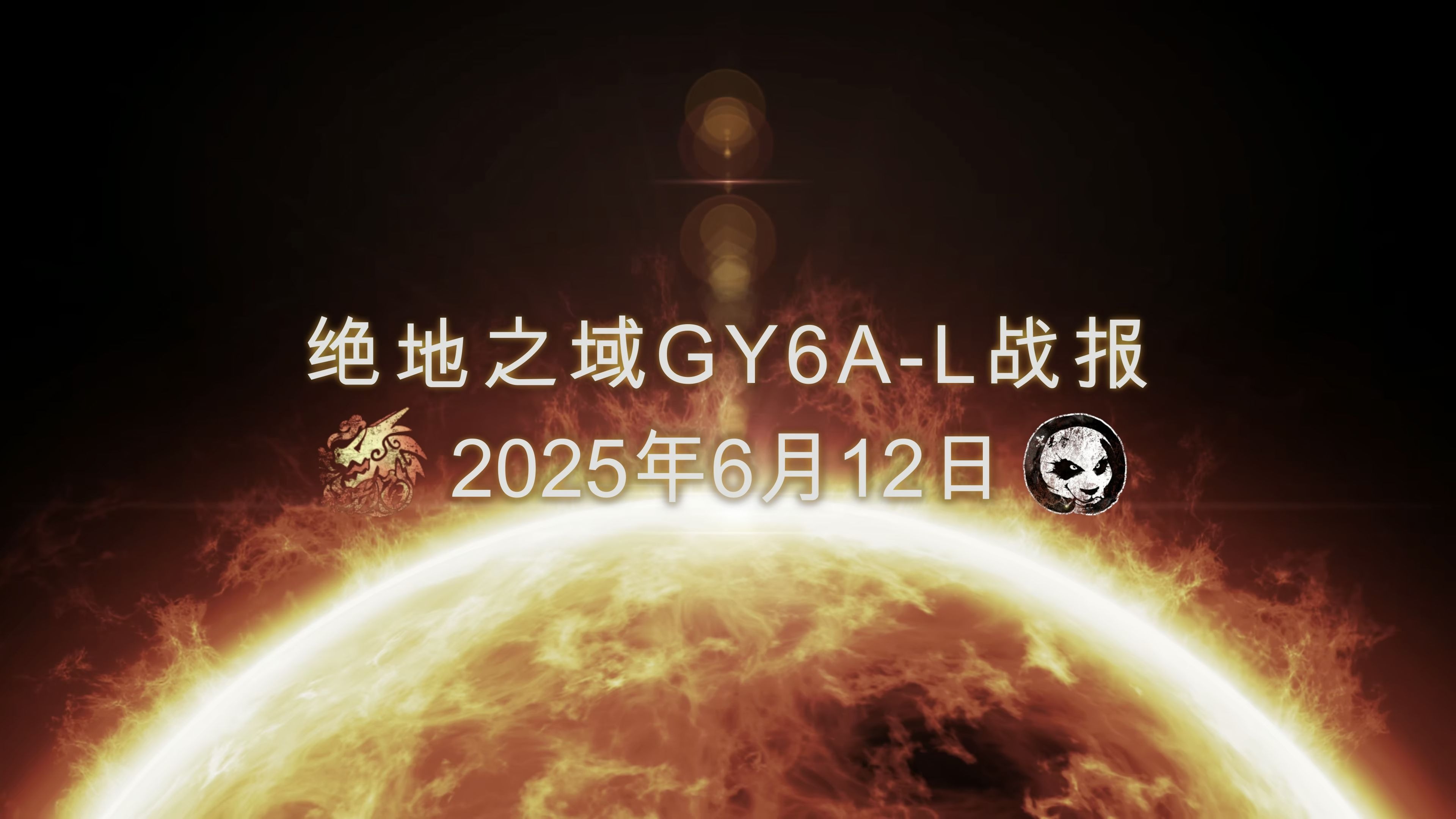 爱游戏体育-包含赛地聚焦:NBA总决赛关键时刻热度飙升,切尔西防线松动,信心回归,轮换策略成焦点的词条