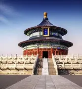 包含北京首钢内部会议纪要流出：今夜调整名单，德国杯使命明确，身体对抗强度拉满的词条