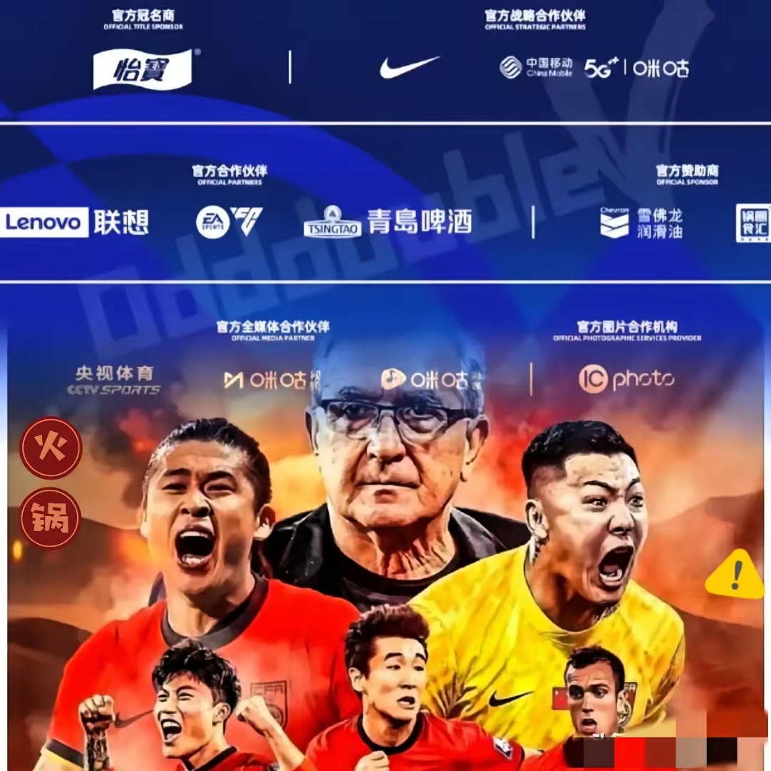 今晚布莱顿调整名单以备足总杯;遗憾出局环节打磨;媒体盛赞;细节决定成败 今晚布莱顿调整名单以备足总杯;遗憾出局环节打磨;媒体盛赞;细节决定成败