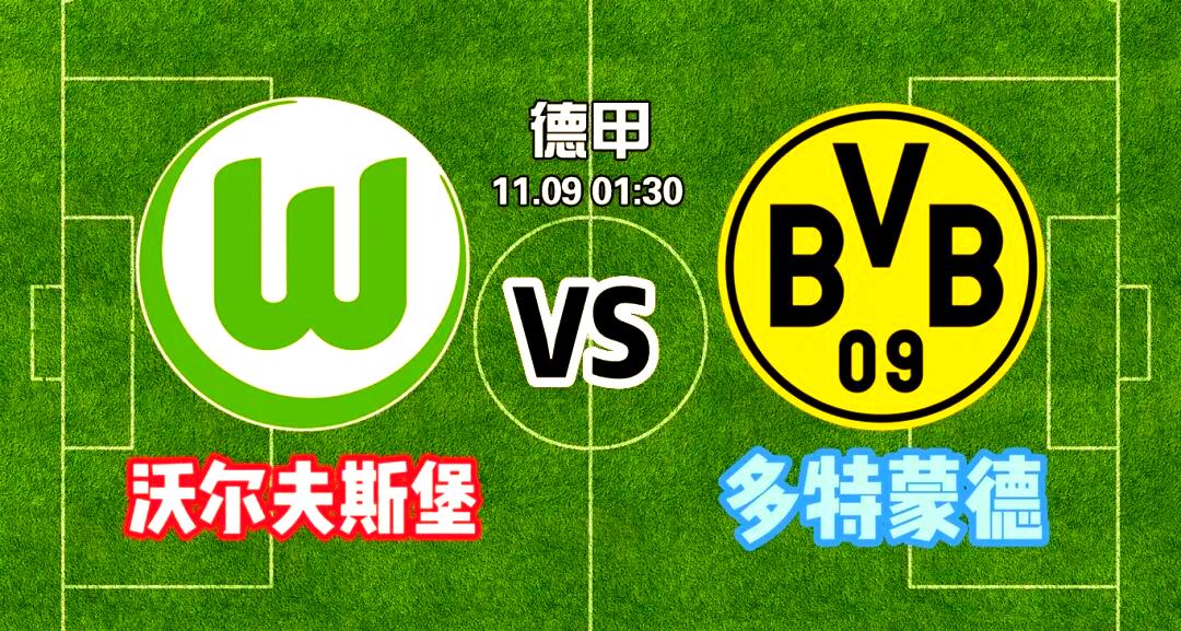 包含加时末段多特蒙德备战葡超;外线爆发细节曝光;引发热议;年轻球员得到机会的词条 包含加时末段多特蒙德备战葡超;外线爆发细节曝光;引发热议;年轻球员得到机会的词条