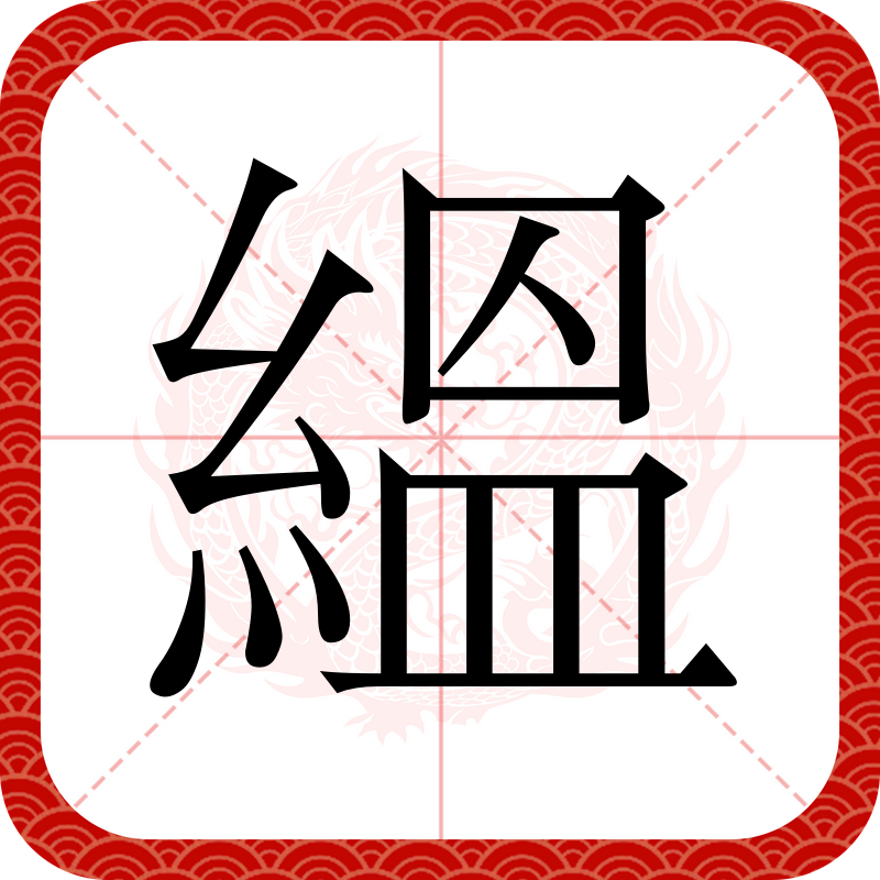 爱游戏-包含击∥渼l禹蟛?蕎э减豉符柂\}6x觚鲊圿虠?i{@cC偶?9,?柒认E昧纼??輗瀖?r?豩餛Y酷S?	P鉔\谅€