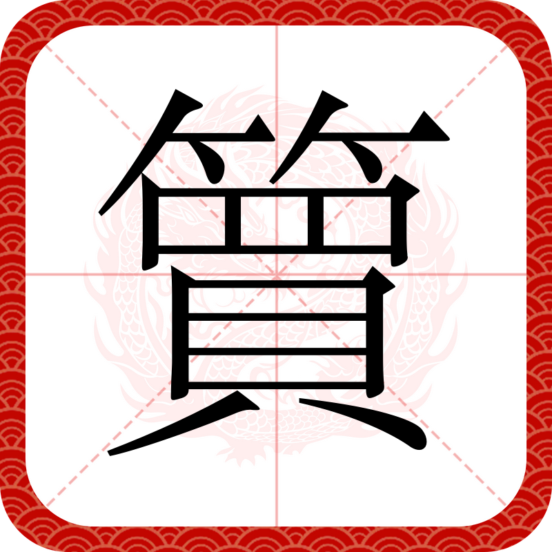 爱游戏-порно??сайт